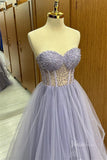 Lavender Strapless Beaded Sheer Prom Dresses Ruffled Tulle Formal Gown FD3986-prom dresses-Viniodress-Viniodress