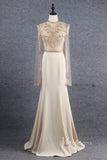 Beaded Sheath Satin Prom Dress Cape Sleeve Formal Dress FD2819