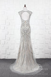 Grey Beaded Prom Dresses V-neck Sheath 20s Party Dress FD2490-prom dresses-Viniodress-Viniodress