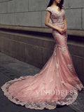 V Neck Dusty Rose Mermaid Lace Prom Dresses with Train FD1152